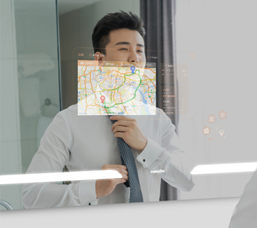 Espelho de banheiro de alta tecnologia com mapa